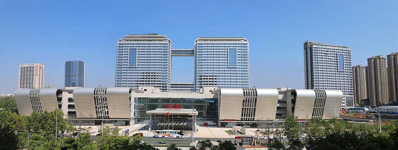 重庆医科大学附属第二医院